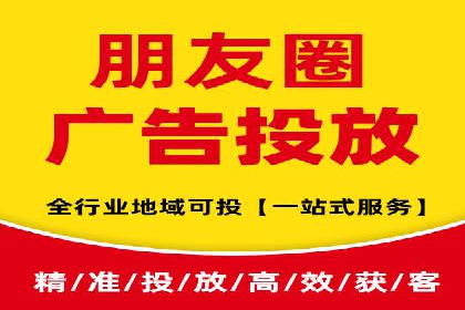 百度SEM竞价案例分享：从失败到成功的转变