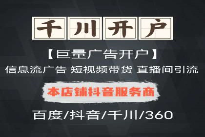 解析sem账户竞价运营中的用户心理案例